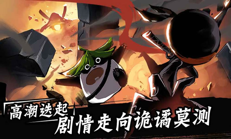 忍者必须死3SS级龙骨号角怎么获得 具有哪些特点