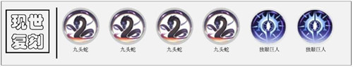 《解神者》神格解析 山之巨兽-贝黑莫斯 《解神者》神格解析 山之巨兽-贝黑莫斯