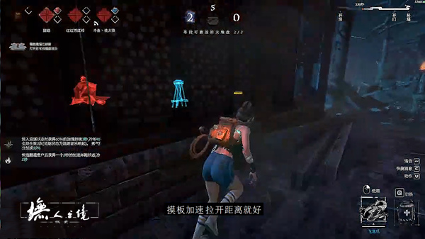 《墲人之境:探索》萌新三分钟学会溜鬼——陈氏祠堂篇 《墲人之境:探索》萌新三分钟学会溜鬼——陈氏祠堂篇