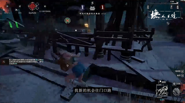 《墲人之境:探索》萌新三分钟学会溜鬼——陈氏祠堂篇 《墲人之境:探索》萌新三分钟学会溜鬼——陈氏祠堂篇