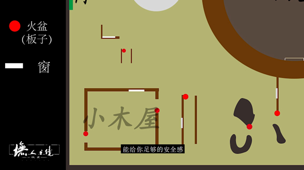 《墲人之境:探索》萌新三分钟学会溜鬼——陈氏祠堂篇 《墲人之境:探索》萌新三分钟学会溜鬼——陈氏祠堂篇