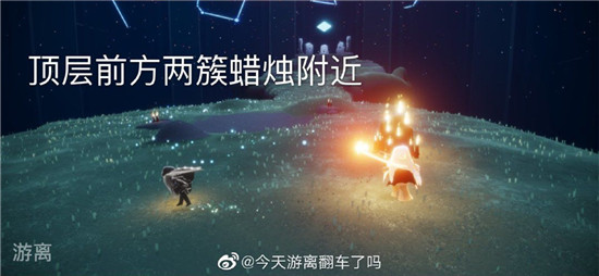 光遇12.8大蜡烛位置在哪 每日任务介绍攻略