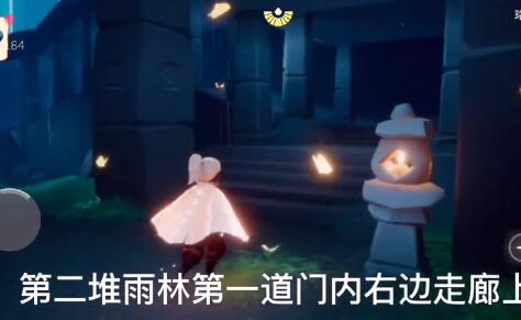 光遇12.10大蜡烛位置在哪 每日任务攻略介绍 光遇12.10大蜡烛位置在哪 每日任务攻略介绍
