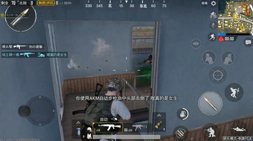 和平精英栓动狙击射击技巧进阶攻略
