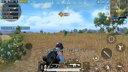 和平精英不安全落地地点汇总攻略