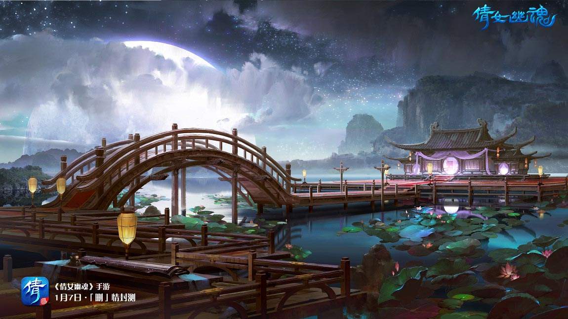 倩女幽魂桃花扇活动怎么参加 有什么条件限制呢