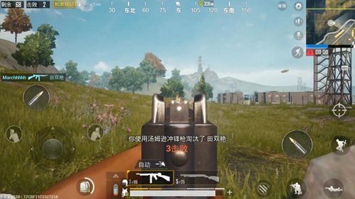 和平精英救援技巧心得怎么正确救援队员