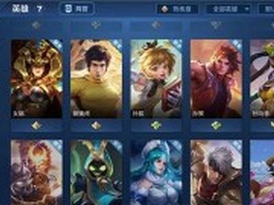 王者荣耀新赛季开始时间段位继承玩法 王者荣耀新赛季开始时间段位继承玩法