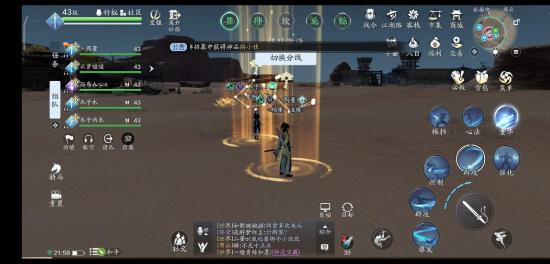 天涯明月刀荡平龙首山新手入门玩法攻略 天涯明月刀荡平龙首山新手入门玩法攻略