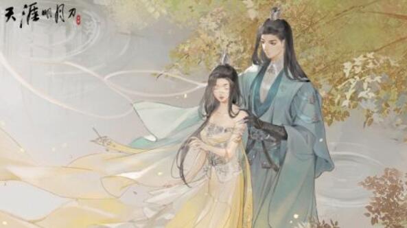 天涯明月刀手游亲传师徒详解亲传弟子怎么弄 天涯明月刀手游亲传师徒详解亲传弟子怎么弄