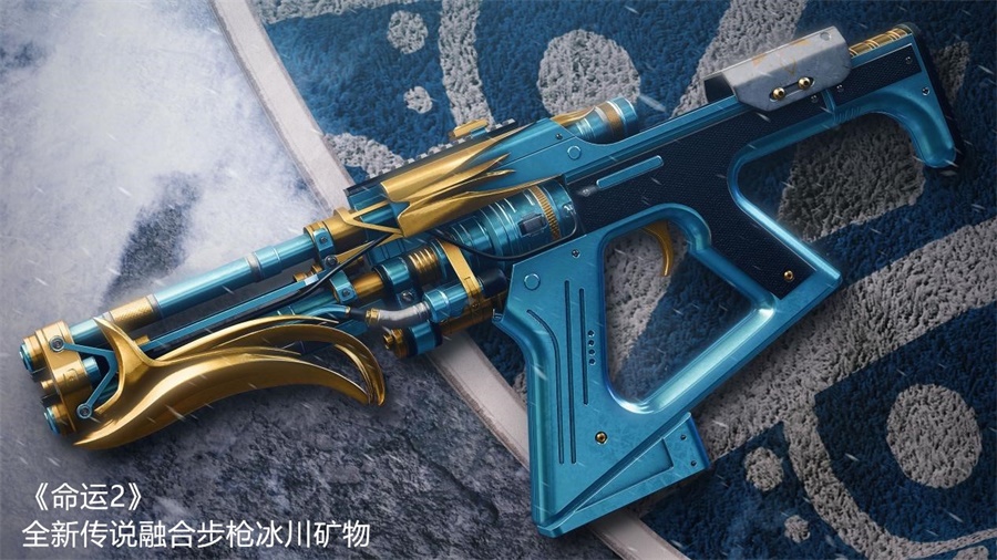 曙光乍现，《命运2》曙光节来袭，一起来狂欢吧！
