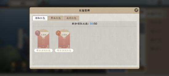 天涯明月刀手游成就怎么完成成就系统攻略 天涯明月刀手游成就怎么完成成就系统攻略
