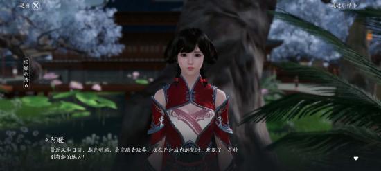 天涯明月刀手游职业玩法讲解全职业攻略汇总