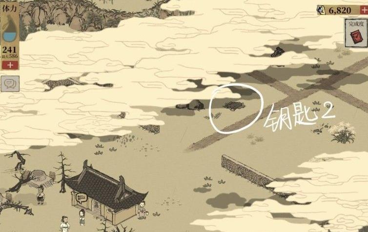 江南百景图中怎么进入秋香的回忆 秋香的回忆任务攻略 江南百景图中怎么进入秋香的回忆 秋香的回忆任务攻略