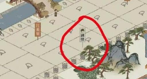 江南百景图城中故事任务怎么完成 城中故事任务详细介绍 江南百景图城中故事任务怎么完成 城中故事任务详细介绍