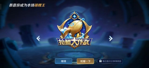 王者荣耀最新版本孙尚香打法出装黑切主流玩法 王者荣耀最新版本孙尚香打法出装黑切主流玩法