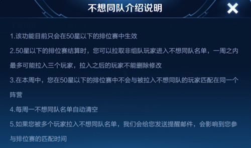 王者荣耀英雄强度排行榜上官婉儿稳坐榜首