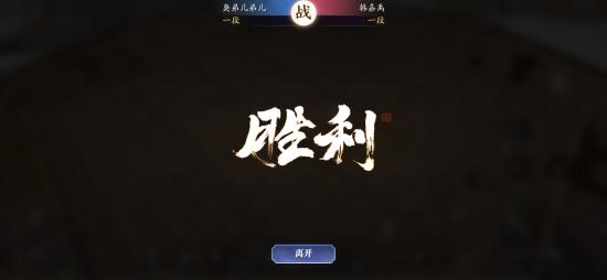 天涯明月刀手游还有装备和精工系统怎么玩攻略