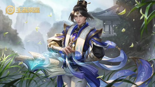 王者荣耀打野蓝开最好打野使用技巧攻略 王者荣耀打野蓝开最好打野使用技巧攻略