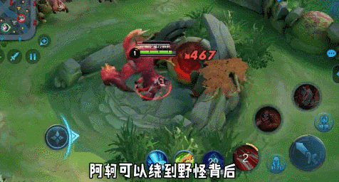 王者荣耀逆风翻盘教学如何守塔攻略详解 王者荣耀逆风翻盘教学如何守塔攻略详解