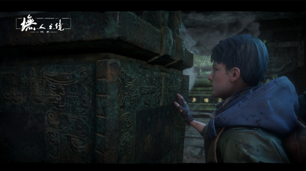 漫撕热血少年《墲人之境:探索》新角色柳成背景曝光 漫撕热血少年《墲人之境:探索》新角色柳成背景曝光