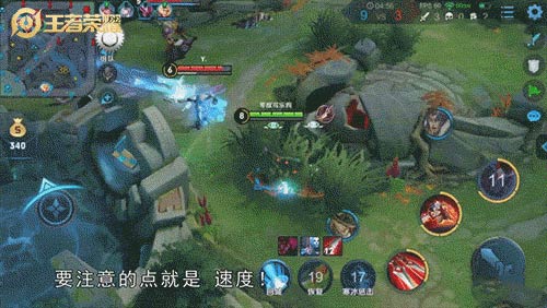 王者荣耀冷知识汇总百里轻松躲后羿大招