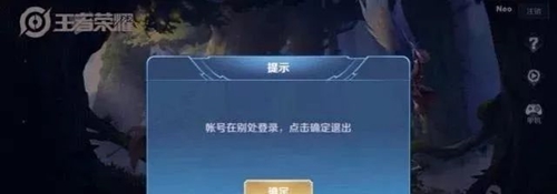 王者荣耀打野全面攻略详解轻松征服野区 王者荣耀打野全面攻略详解轻松征服野区