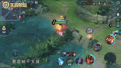 王者荣耀云端梦境活动怎么玩限时活动攻略