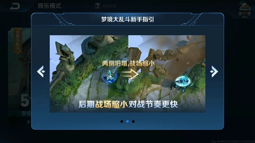 王者荣耀云中君玩法技巧大神推荐出装铭文
