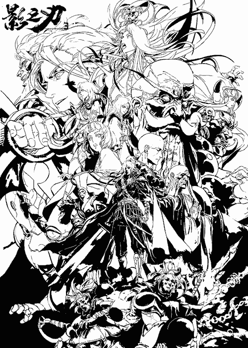 《影之刃3》美术总监分享设计:为影境江湖赋予灵魂和意志 《影之刃3》美术总监分享设计:为影境江湖赋予灵魂和意志