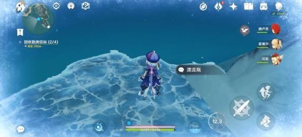 原神雪山地图漂流瓶任务怎么做 漂流瓶位置介绍 原神雪山地图漂流瓶任务怎么做 漂流瓶位置介绍