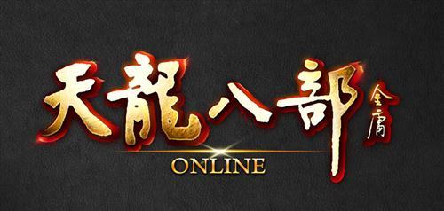 天龙八部外功门派装备选择技巧如何选择装备攻略 天龙八部外功门派装备选择技巧如何选择装备攻略