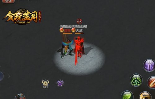 王者归来!《贪玩蓝月》古天乐远征凯旋大摆庆功宴! 王者归来!《贪玩蓝月》古天乐远征凯旋大摆庆功宴!