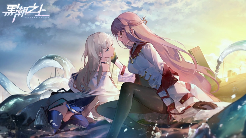 全新玩法上线!《黑潮之上》深渊潜袭冒险开启 全新玩法上线!《黑潮之上》深渊潜袭冒险开启