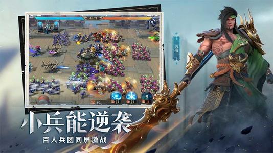 少年三国志零黄巾之乱怎么玩通关玩法攻略
