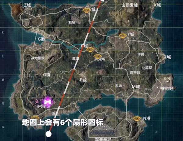 和平精英元旦宝箱在哪里 元旦模式礼盒位置介绍