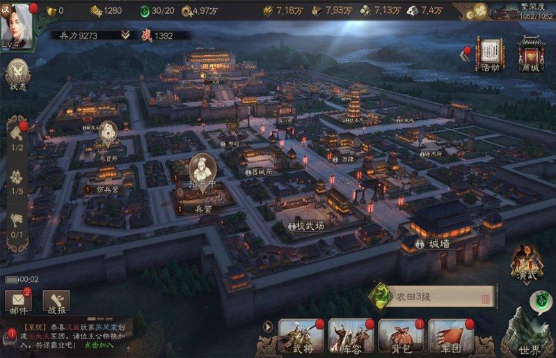 三国志威力无双如何快速攻城 攻城技巧详细介绍