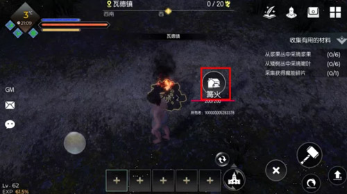 封测难度太硬核,《黑暗与光明手游》迭代版本降低生存门槛 封测难度太硬核,《黑暗与光明手游》迭代版本降低生存门槛