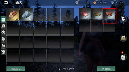 封测难度太硬核,《黑暗与光明手游》迭代版本降低生存门槛 封测难度太硬核,《黑暗与光明手游》迭代版本降低生存门槛