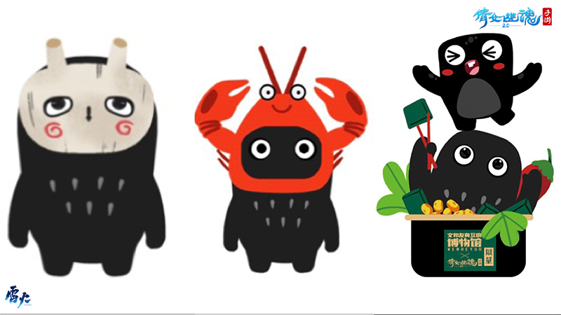 倩女手游x文和友臭豆腐博物馆,开启史上最黑联动! 倩女手游x文和友臭豆腐博物馆,开启史上最黑联动!