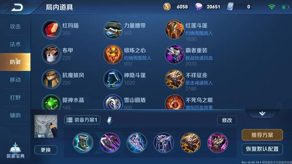 王者荣耀露娜连招技巧解析细节玩法攻略
