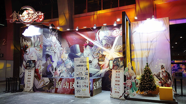 《食之契约》BW漫展回顾 延续至线下的庆典惊喜 《食之契约》BW漫展回顾 延续至线下的庆典惊喜