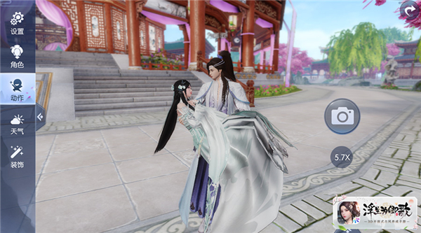 千梦一载山河幸 《浮生为卿歌》周年庆盛典今日开启 千梦一载山河幸 《浮生为卿歌》周年庆盛典今日开启