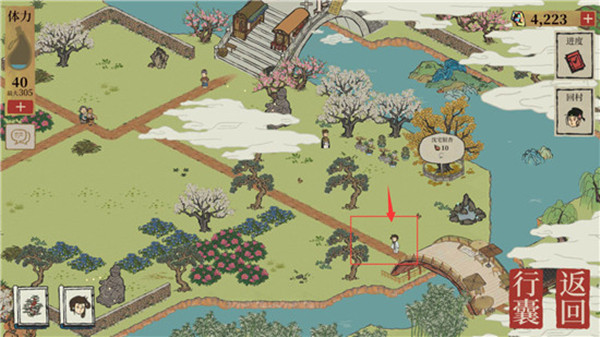 江南百景图桃花村的铲子在什么地方 桃花村铲子位置介绍 江南百景图桃花村的铲子在什么地方 桃花村铲子位置介绍