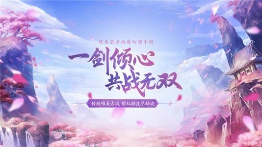 封神纪元竞技场怎么玩快速上手玩法攻略