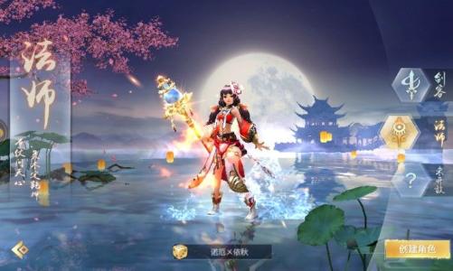 封神纪元神谕封印系统玩法快速上手攻略详解