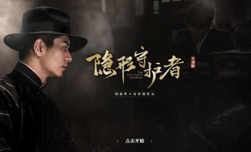 至暗抉择攻略主角怎么在最后不死