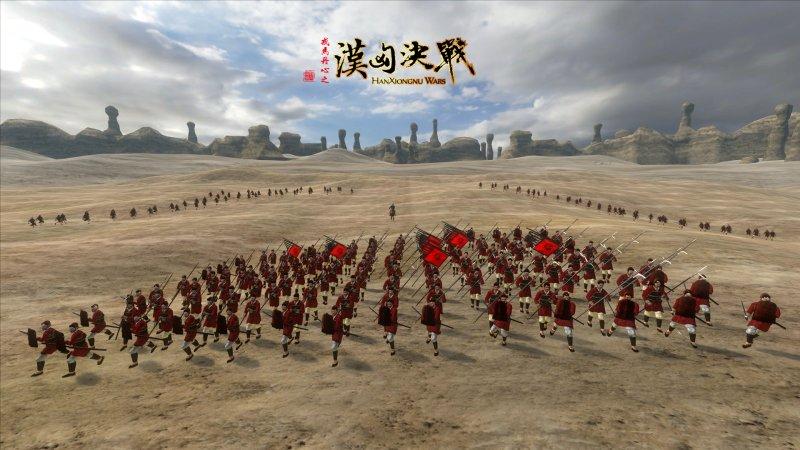 戎马丹心汉匈决战攻略汉匈决战人物有什么用