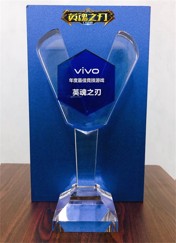 《英魂之刃口袋版》周年庆:更多精彩 只因有你 《英魂之刃口袋版》周年庆:更多精彩 只因有你