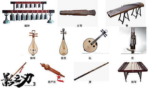 倾听武林的声音!《影之刃3》原生曲辑公开,参与乐评赢好礼! 倾听武林的声音!《影之刃3》原生曲辑公开,参与乐评赢好礼!